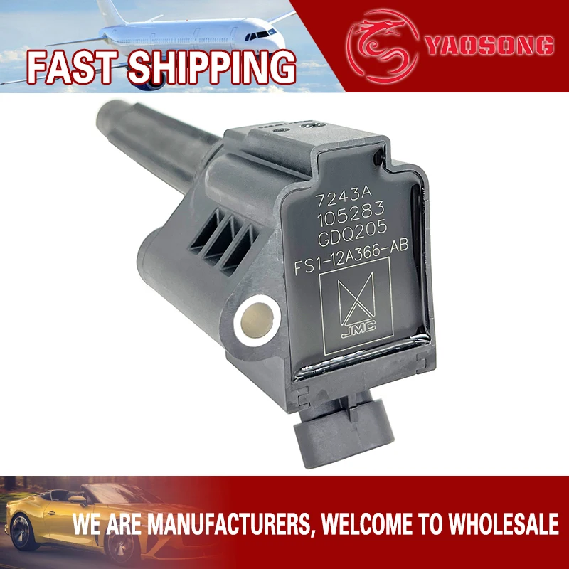 1PCS IGNITION COIL FOR LIFAN X80 JMC S330 YUHU 3 LAND WIND X7 X8 XIAOYAO 1.5T 1.8T 2.0T BDW-IN-116 FS1-12A366-AC FS1-12A366-AB
1PCS IGNITION COIL FOR LIFAN X80 JMC S330 YUHU 3 LAND WIND X7 X8 XIAOYAO 1.5T 1.8T 2.0T BDW-IN-116 FS1-12A366-AC FS1-12A366-AB