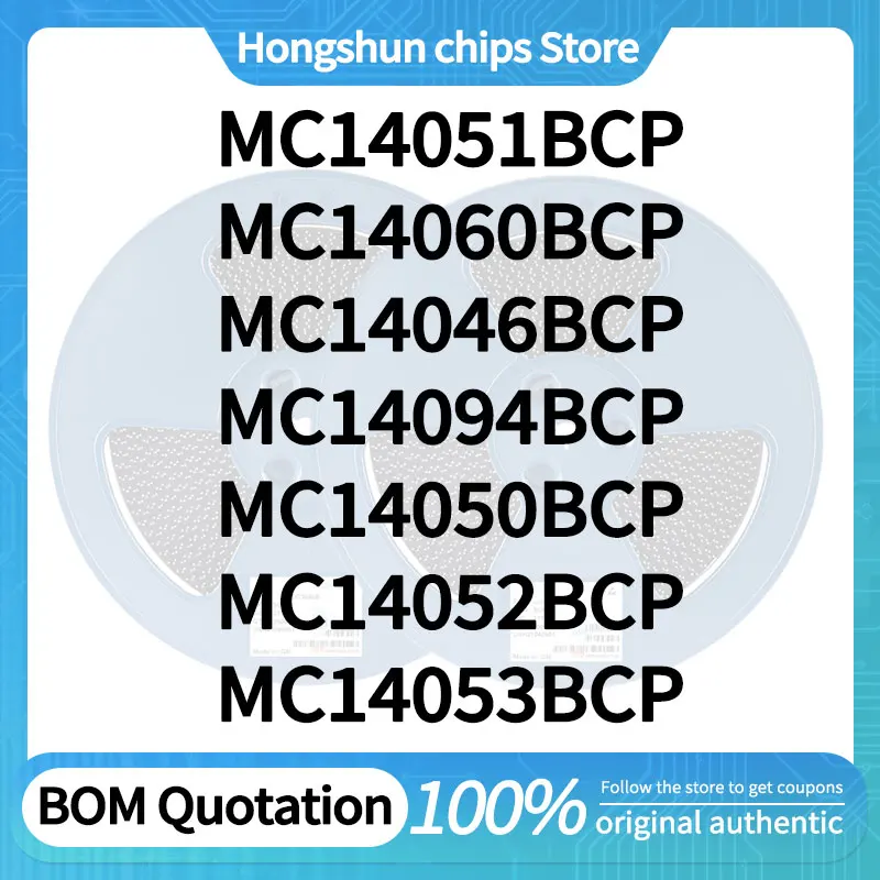 MC14053BCP MC14052BCP MC14094BCP MC14046BCP MC14060BCP MC14051BCP MC14050BCP Standard version
MC14053BCP MC14052BCP MC14094BCP MC14046BCP MC14060BCP MC14051BCP MC14050BCP Standard version