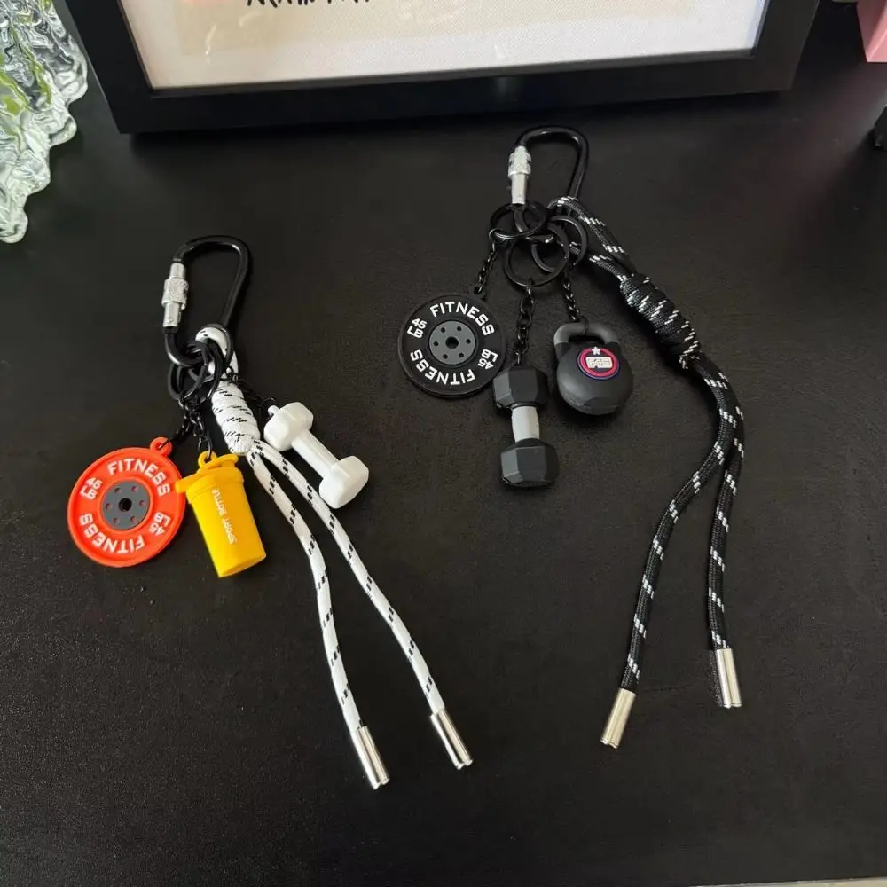 Mini Barbell Plates Key Chain Kettlebells Water Cups Simulation Dumbbells Keyring with D-shaped Buckle Bag Charm
Mini Barbell Plates Key Chain Kettlebells Water Cups Simulation Dumbbells Keyring with D-shaped Buckle Bag Charm
