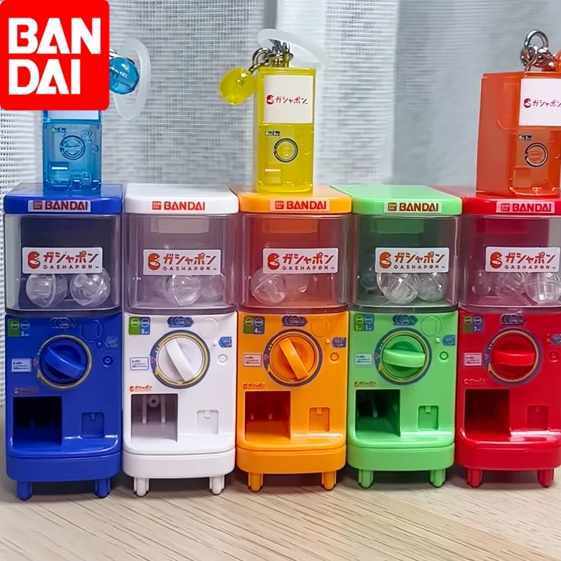 Bandai Gashapon миниатюрная сборка модель яичного твистера имитация мини-издания яиц реквизит для сцены модель украшения дома
Bandai Gashapon миниатюрная сборка модель яичного твистера имитация мини-издания яиц реквизит для сцены модель украшения дома