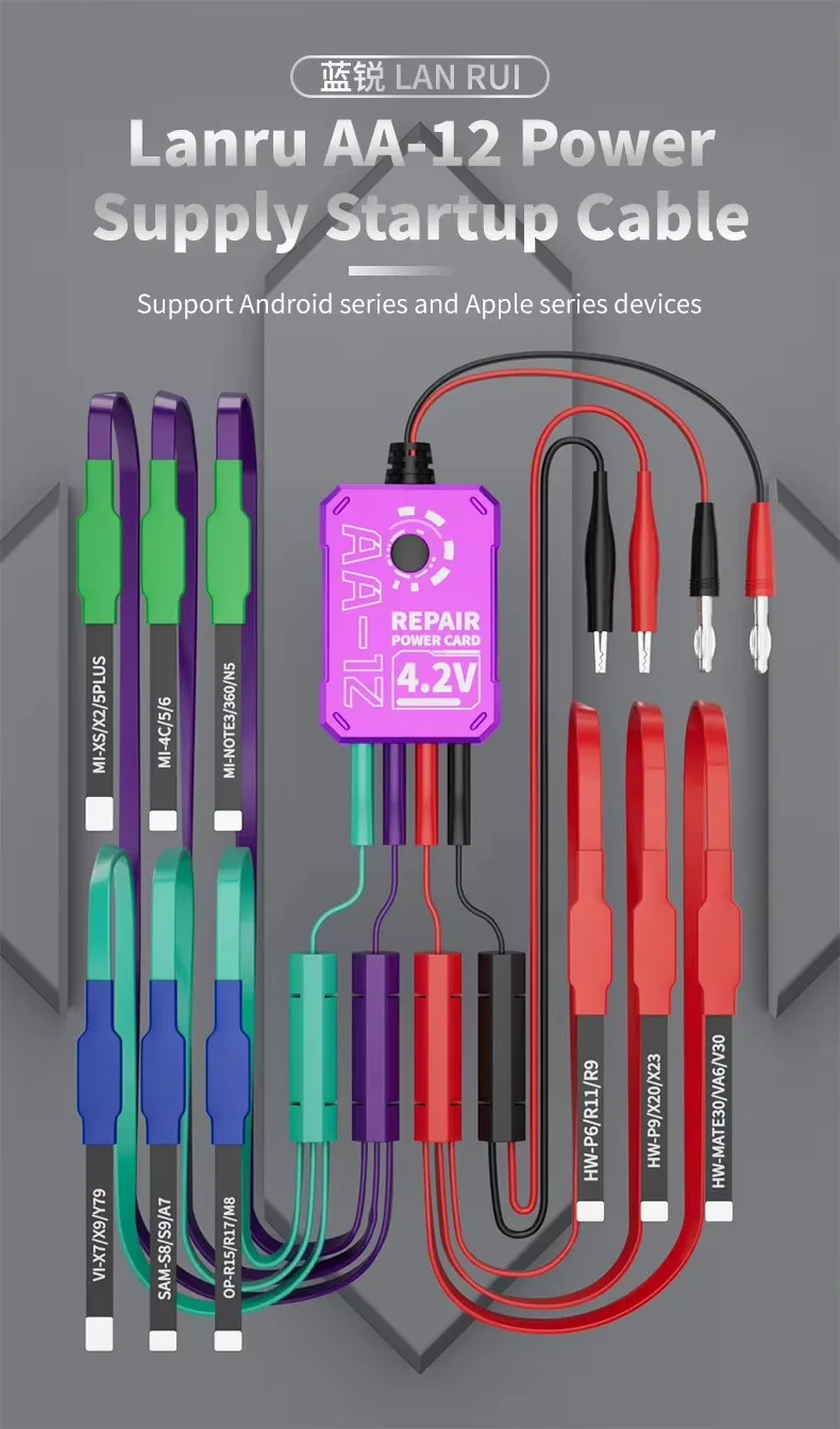 Lanrui AA-12 Power Supply Startup Cable for iPhone 8-17 PM Series Android 400+ Models Connector Clip FPC Flexible Board Repair
Lanrui AA-12 Power Supply Startup Cable for iPhone 8-17 PM Series Android 400+ Models Connector Clip FPC Flexible Board Repair