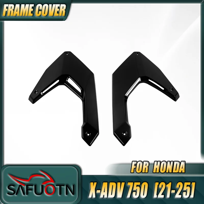 Боковая рама, панель, защита двигателя, обтекатель, защитная крышка для Honda X-ADV XADV 750 2021-2025 2024 2023 2022, аксессуары 
Боковая рама, панель, защита двигателя, обтекатель, защитная крышка для Honda X-ADV XADV 750 2021-2025 2024 2023 2022, аксессуары