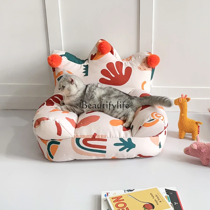 Single Removable and Washable Mini Sofa Bean Bag Crown Lazy Sofa
Single Removable and Washable Mini Sofa Bean Bag Crown Lazy Sofa