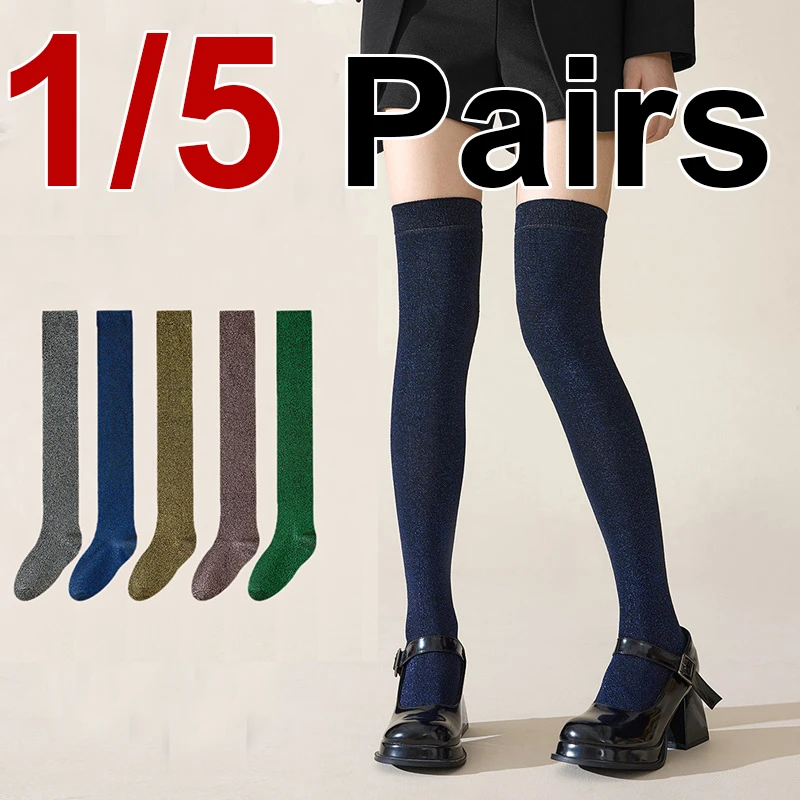 1/5 Pairs Shiny Silk Women's Long Stockings Fashionable Retro Niche Style Soft and Comfortable All Season Casual Socks
1/5 Pairs Shiny Silk Women's Long Stockings Fashionable Retro Niche Style Soft and Comfortable All Season Casual Socks