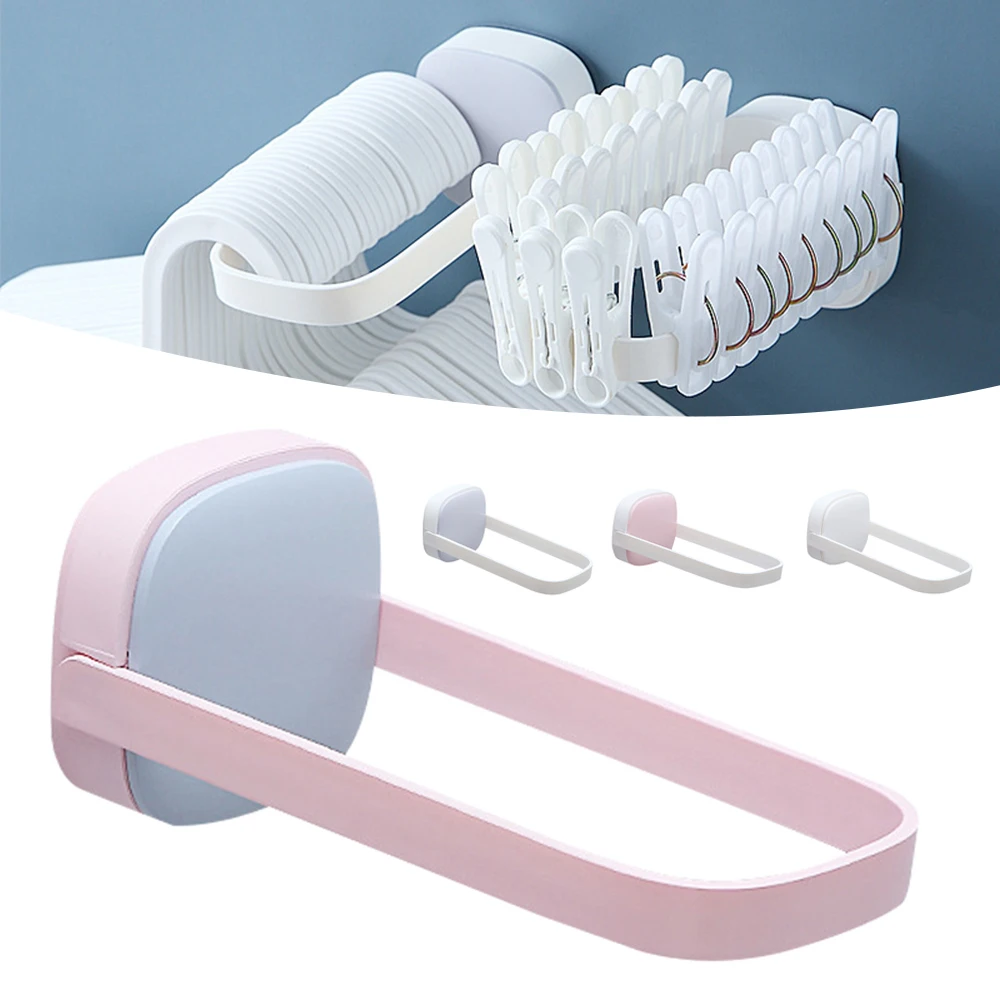 Foldable Hanger Storage Rack Wall Mounted Punch-Free Clothes Hanger Holder for Home Bedroom Bathroom Hanger Adjustable LB88
Foldable Hanger Storage Rack Wall Mounted Punch-Free Clothes Hanger Holder for Home Bedroom Bathroom Hanger Adjustable LB88