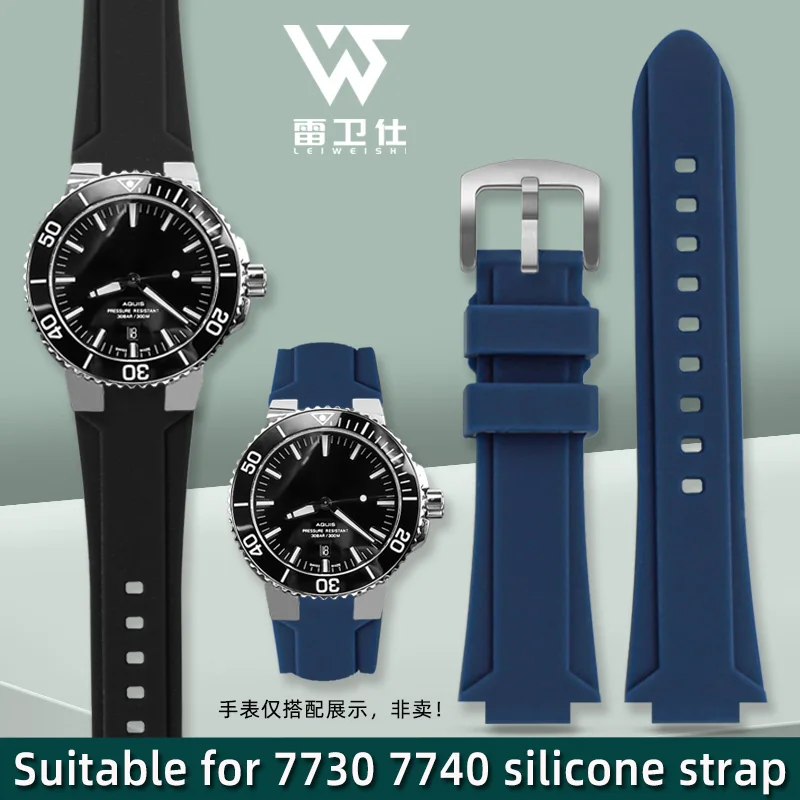 24x11mm 24x12mm High Quality Rubber Strap For Oris Aquis 7730 7740 Diving Series Sport Waterproof Silicone Convex Men Watchband
24x11mm 24x12mm High Quality Rubber Strap For Oris Aquis 7730 7740 Diving Series Sport Waterproof Silicone Convex Men Watchband