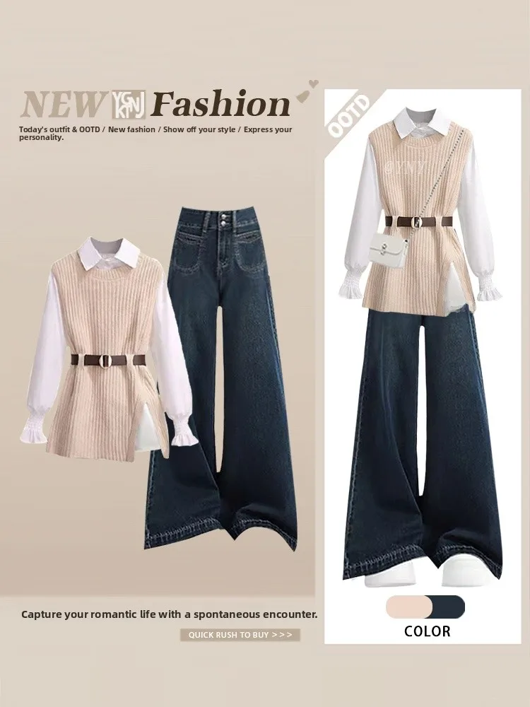 Fashionable High Waist Slimming Denim Pants Knitted Vest Shirt Three Piece Set Women's Autumn High Fashion Sensation Clothing
Fashionable High Waist Slimming Denim Pants Knitted Vest Shirt Three Piece Set Women's Autumn High Fashion Sensation Clothing