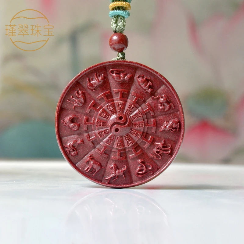 Zodiac Tai Bagua Pendant New High-end Men's and Women's Sweater Chain Attracting Wealth
Zodiac Tai Bagua Pendant New High-end Men's and Women's Sweater Chain Attracting Wealth