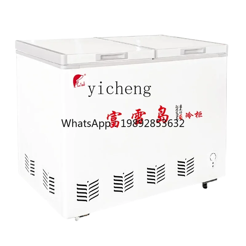 P30- double temperature horizontal freezer small energy-saving commercial large refrigerator double door freezing copper tube
P30- double temperature horizontal freezer small energy-saving commercial large refrigerator double door freezing copper tube