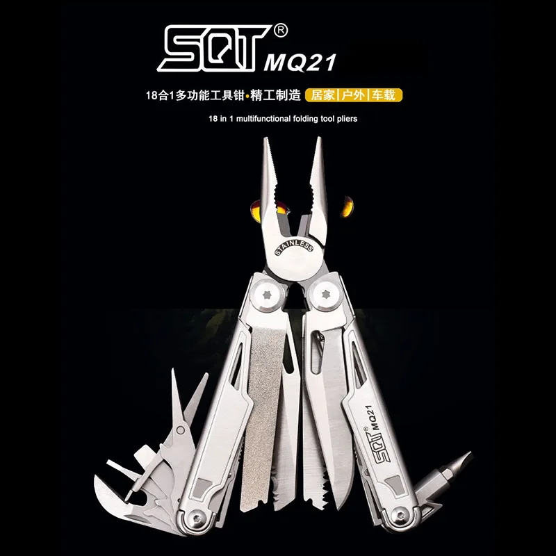 SQT Stainless Steel Multifunctional Folding Tool Pliers Outdoor Multifunctional Knife Pliers Wild Survival Equipment
SQT Stainless Steel Multifunctional Folding Tool Pliers Outdoor Multifunctional Knife Pliers Wild Survival Equipment