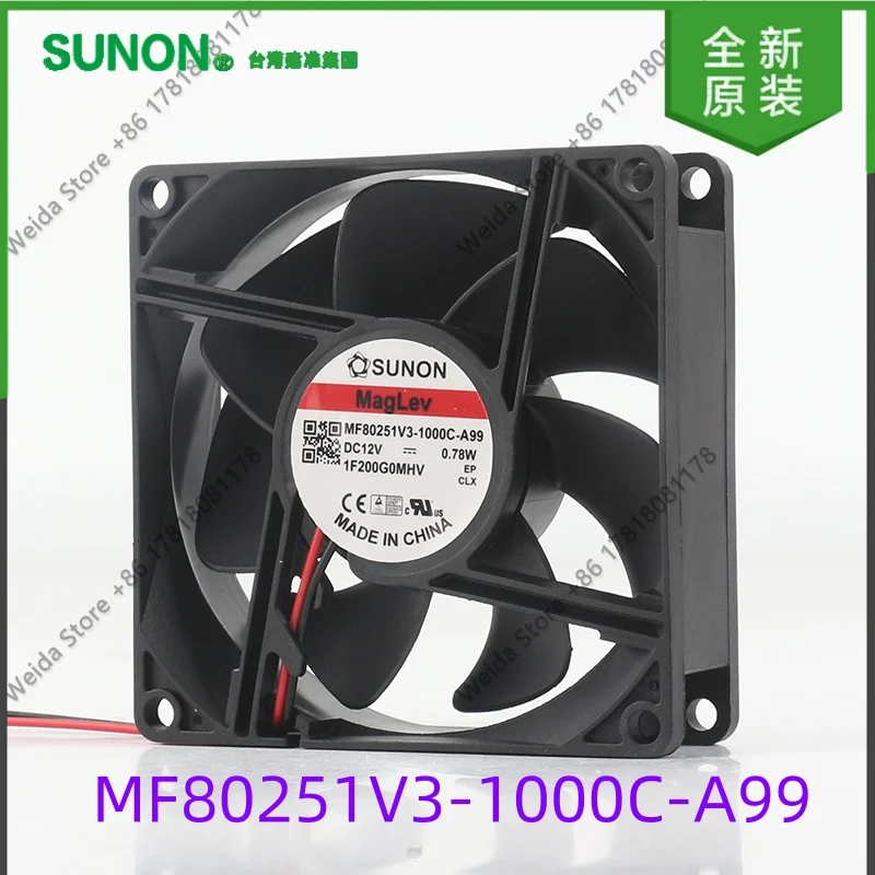 Jianzhun MF80251V3-1000C-A99 SUNON 12V 0.78W 8025 80X80X25MM 8CM Silent Cooling Fan 8cm
Jianzhun MF80251V3-1000C-A99 SUNON 12V 0.78W 8025 80X80X25MM 8CM Silent Cooling Fan 8cm