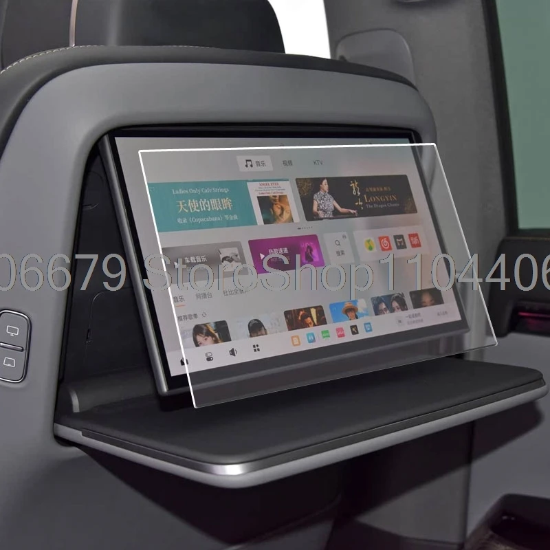 Защитная пленка из закаленного стекла для ZEEKR 7X 2024 2025, автомобильный ЖК-экран на заднем сиденье, ТВ, аксессуары против царапин
Защитная пленка из закаленного стекла для ZEEKR 7X 2024 2025, автомобильный ЖК-экран на заднем сиденье, ТВ, аксессуары против царапин