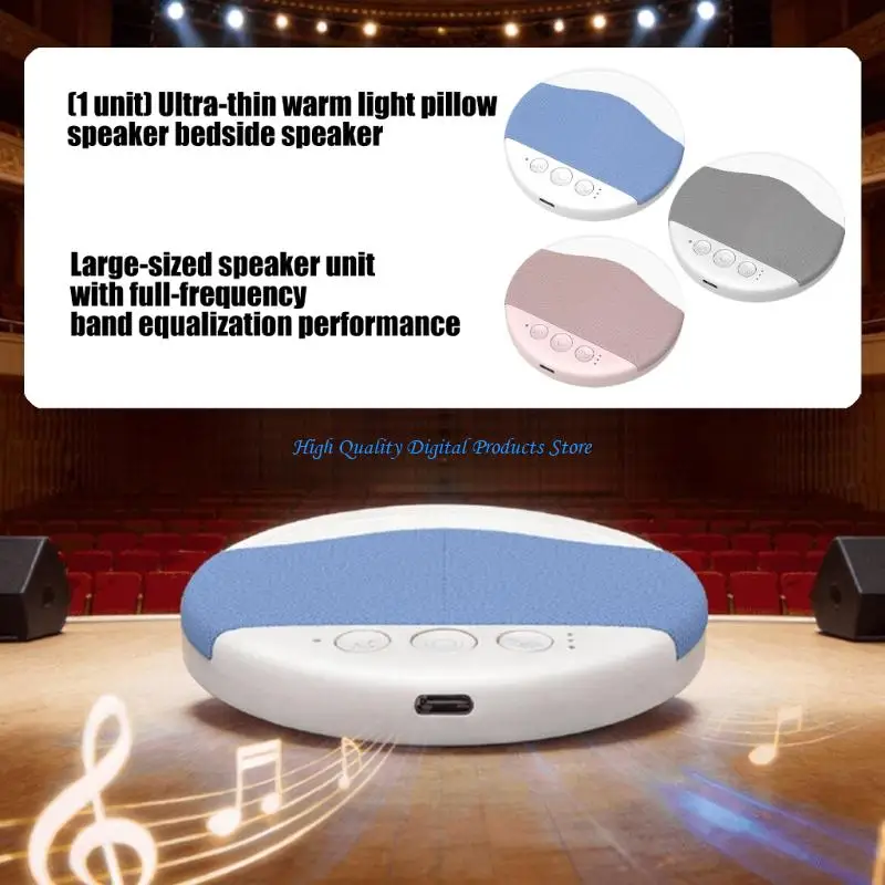 U2JE Lightweight Travel Friendly Pillow Bluetooth-compatible Speaker With Relaxing Sounds Wireless Sound Box For Better Sleep
U2JE Lightweight Travel Friendly Pillow Bluetooth-compatible Speaker With Relaxing Sounds Wireless Sound Box For Better Sleep
