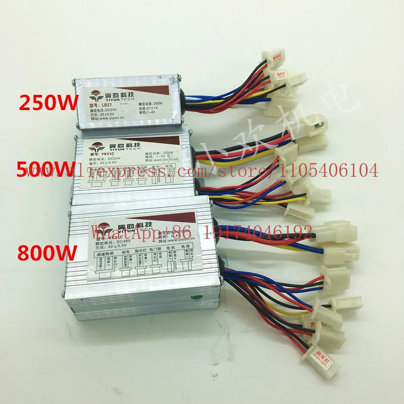 500W48V36V250W24V Electric Skateboard Two Wheels Three Wheels ATV Brush Controller
500W48V36V250W24V Electric Skateboard Two Wheels Three Wheels ATV Brush Controller