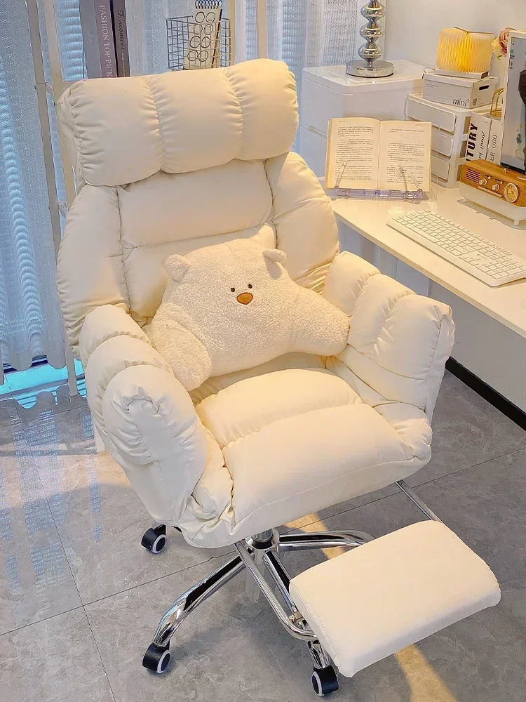 Comfortable Household Sofa Chairs Bedroom Office Chairs Dormitory Lounge Chairs
Comfortable Household Sofa Chairs Bedroom Office Chairs Dormitory Lounge Chairs