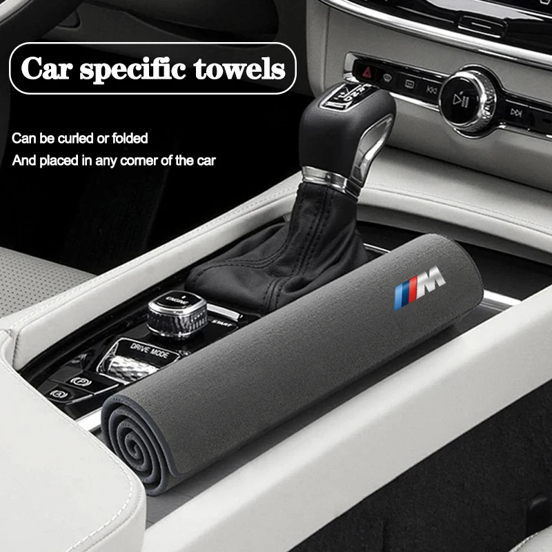 Microfiber Car Cleaning Towel Super Absorbent Towel Clean Tools For BMW M E46 E90 E60 F30 G20 X1 X2 X3 X4 X5 X6 X7 i3 i4 i5 i7
Microfiber Car Cleaning Towel Super Absorbent Towel Clean Tools For BMW M E46 E90 E60 F30 G20 X1 X2 X3 X4 X5 X6 X7 i3 i4 i5 i7