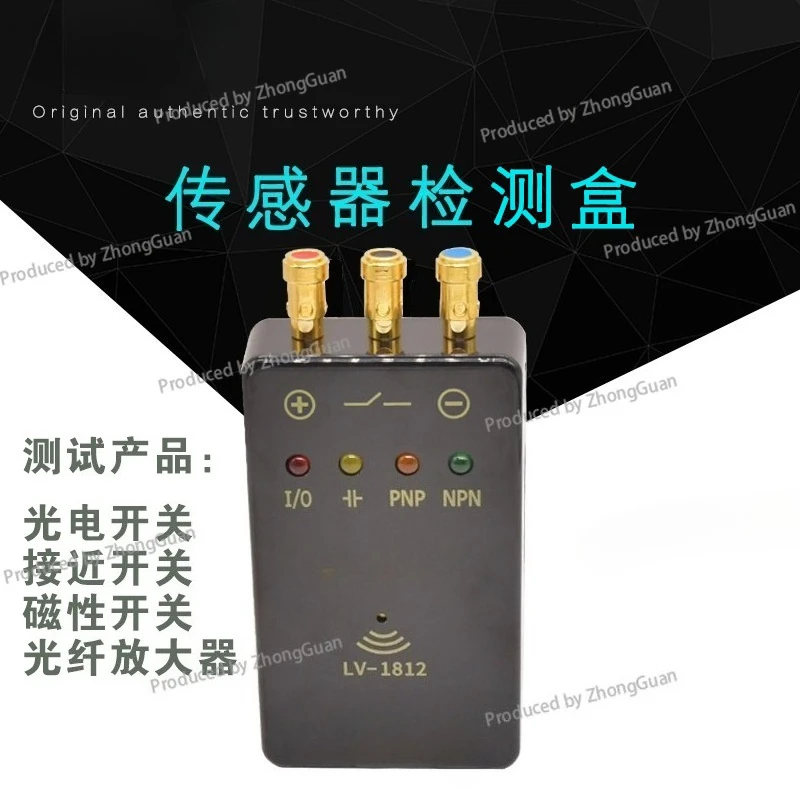 Sensor Test Box Photoelectric Proximity Magnetic Switch Optical Fiber Amplifier Detector LV-1812 Portable Induction
Sensor Test Box Photoelectric Proximity Magnetic Switch Optical Fiber Amplifier Detector LV-1812 Portable Induction