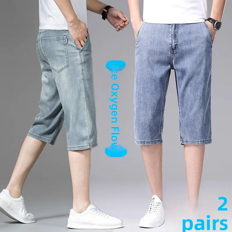 Ультратонкие летние мужские джинсовые орты, повседневная одежда, широкие джинсы со средней талией, свободный крой, длиной семь четвертей, износостойкие
Ультратонкие летние мужские джинсовые орты, повседневная одежда, широкие джинсы со средней талией, свободный крой, длиной семь четвертей, износостойкие