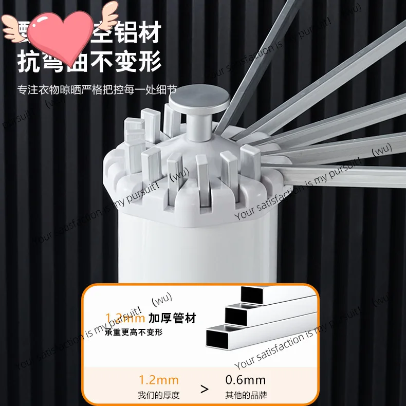 ZOCI-octopus drying rack, floor rod folding free installation
ZOCI-octopus drying rack, floor rod folding free installation