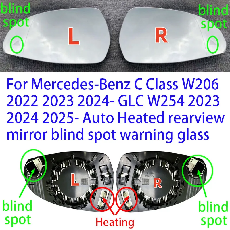 For Mercedes-Benz C Class W206 2022 2023 2024- GLC W254 2023 2024 2025 Auto Heated rearview mirror blind spot warning glass
For Mercedes-Benz C Class W206 2022 2023 2024- GLC W254 2023 2024 2025 Auto Heated rearview mirror blind spot warning glass