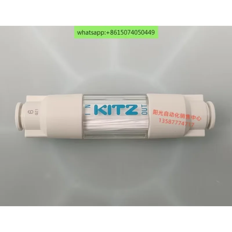 Kids hollow fiber membrane high-precision filter NM-T6-T8-T4, original and authentic! 0.01um
Kids hollow fiber membrane high-precision filter NM-T6-T8-T4, original and authentic! 0.01um