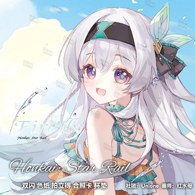 Honkai: Star Rail, жаркое лето, коллеги Firefly, полученный продукт, значок с двойной вспышкой, коврик для чашки, мгновенная камера, подарок на день рождения 
Honkai: Star Rail, жаркое лето, коллеги Firefly, полученный продукт, значок с двойной вспышкой, коврик для чашки, мгновенная камера, подарок на день рождения