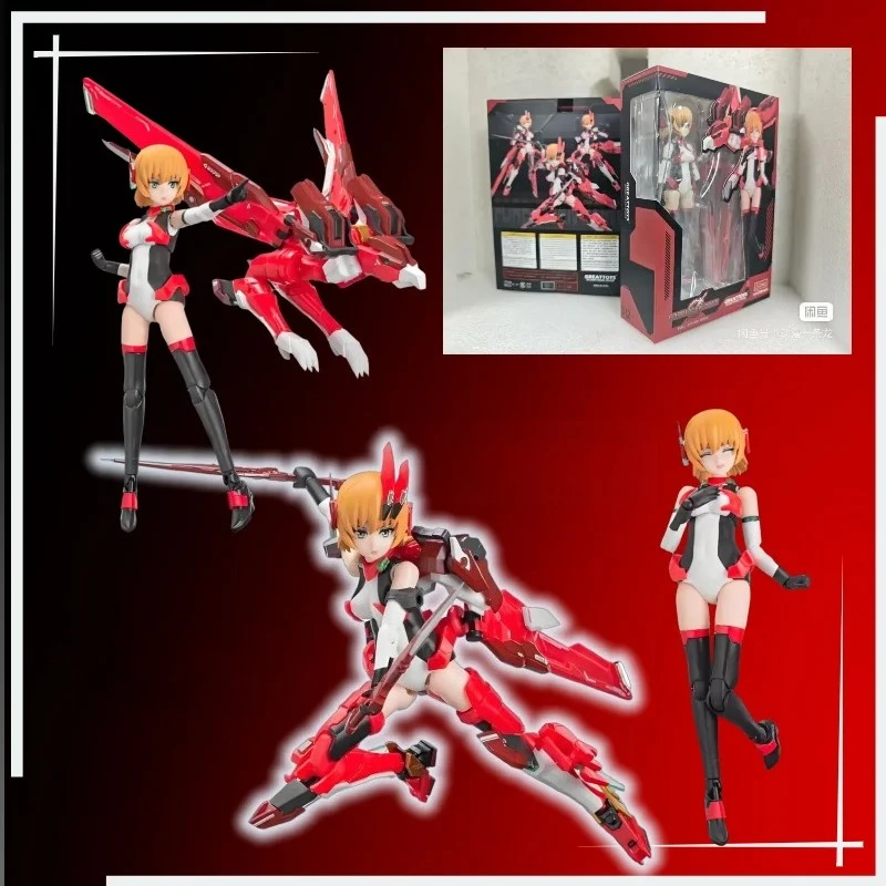 【IN STOCK 】Original GREATTOYS 1/12 Forbidden Zone Mechanic Girl Eagle Sister Arya Beautiful Doll for Collection as a Toy Gift
【IN STOCK 】Original GREATTOYS 1/12 Forbidden Zone Mechanic Girl Eagle Sister Arya Beautiful Doll for Collection as a Toy Gift