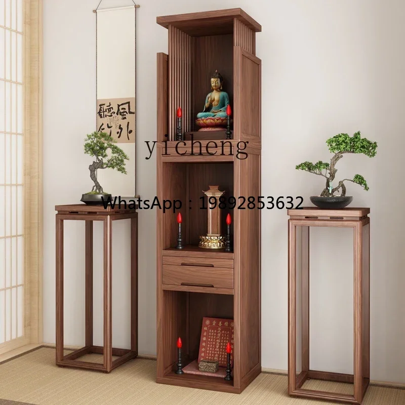 solid wood shrine three-layer shrine cabinet household modern simple ancestor landlord shrine incense case
solid wood shrine three-layer shrine cabinet household modern simple ancestor landlord shrine incense case