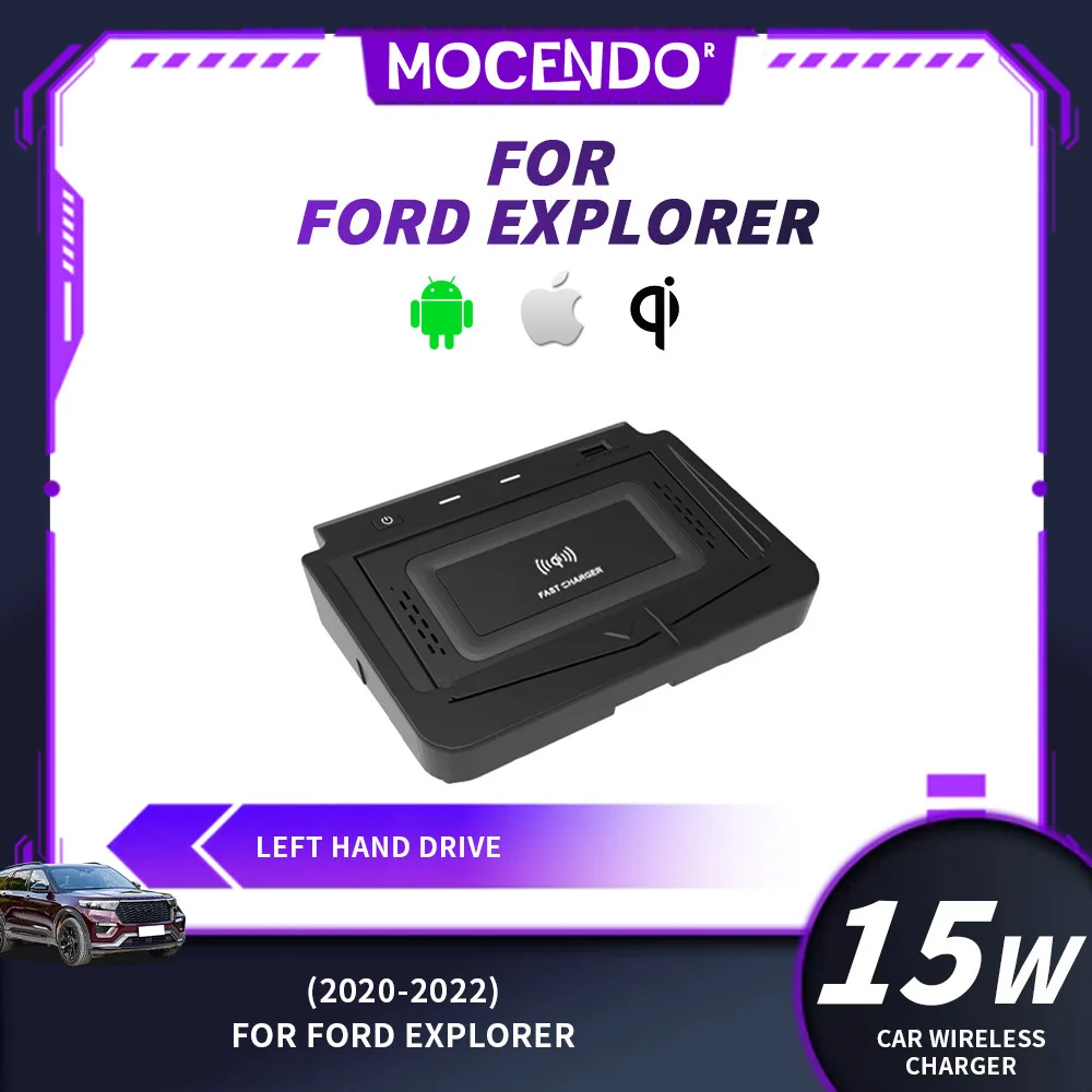 Qi Wireless Charger Pad Mat for Ford Explorer 2020-2022 Fast Charging Phone Stand Car Accessory Center Console
Qi Wireless Charger Pad Mat for Ford Explorer 2020-2022 Fast Charging Phone Stand Car Accessory Center Console