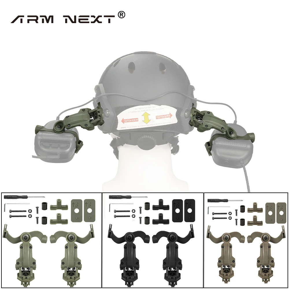 Shooting Headset Bracket Kit Multi-angle Rotation Helmet Rail Adapter Fit OPS Core ARC and Team Wendy M-LOK Rail Headphone Moun 
Shooting Headset Bracket Kit Multi-angle Rotation Helmet Rail Adapter Fit OPS Core ARC and Team Wendy M-LOK Rail Headphone Moun