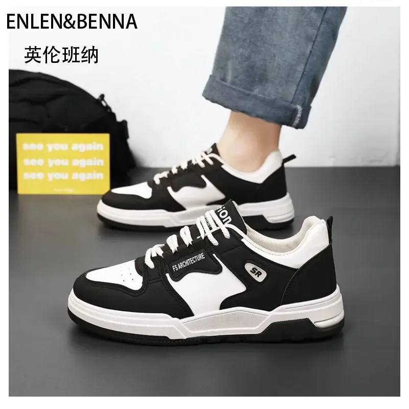 Новые модные универсальные повседневные туфли для досок, нескользящая и износостойкая мужская обувь высокого качества 2025 года, модная обувь
Новые модные универсальные повседневные туфли для досок, нескользящая и износостойкая мужская обувь высокого качества 2025 года, модная обувь