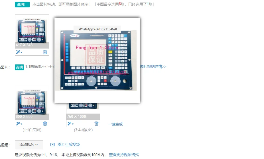 Новая мембранная клавиатура для FAGOR 8055 CNC8055i/A, панель HMI, кнопочная мембранная клавиатура с кабелем 22-контактным
Новая мембранная клавиатура для FAGOR 8055 CNC8055i/A, панель HMI, кнопочная мембранная клавиатура с кабелем 22-контактным