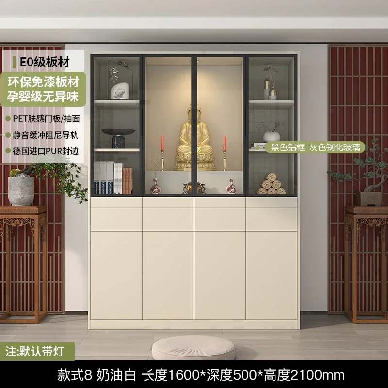 A1 Buddhist Shrine God of Wealth Cabinet Shrine Shrine Modern Gong Tai Cabinet Household Bodhisattva Buddha Statue
A1 Buddhist Shrine God of Wealth Cabinet Shrine Shrine Modern Gong Tai Cabinet Household Bodhisattva Buddha Statue