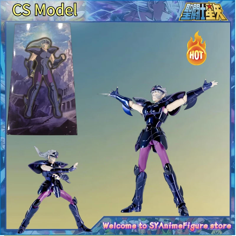 In Stock CS Model Saint Seiya Myth Cloth EX Spartan Bronze Knights of The Zodiac Action Figure Model
In Stock CS Model Saint Seiya Myth Cloth EX Spartan Bronze Knights of The Zodiac Action Figure Model