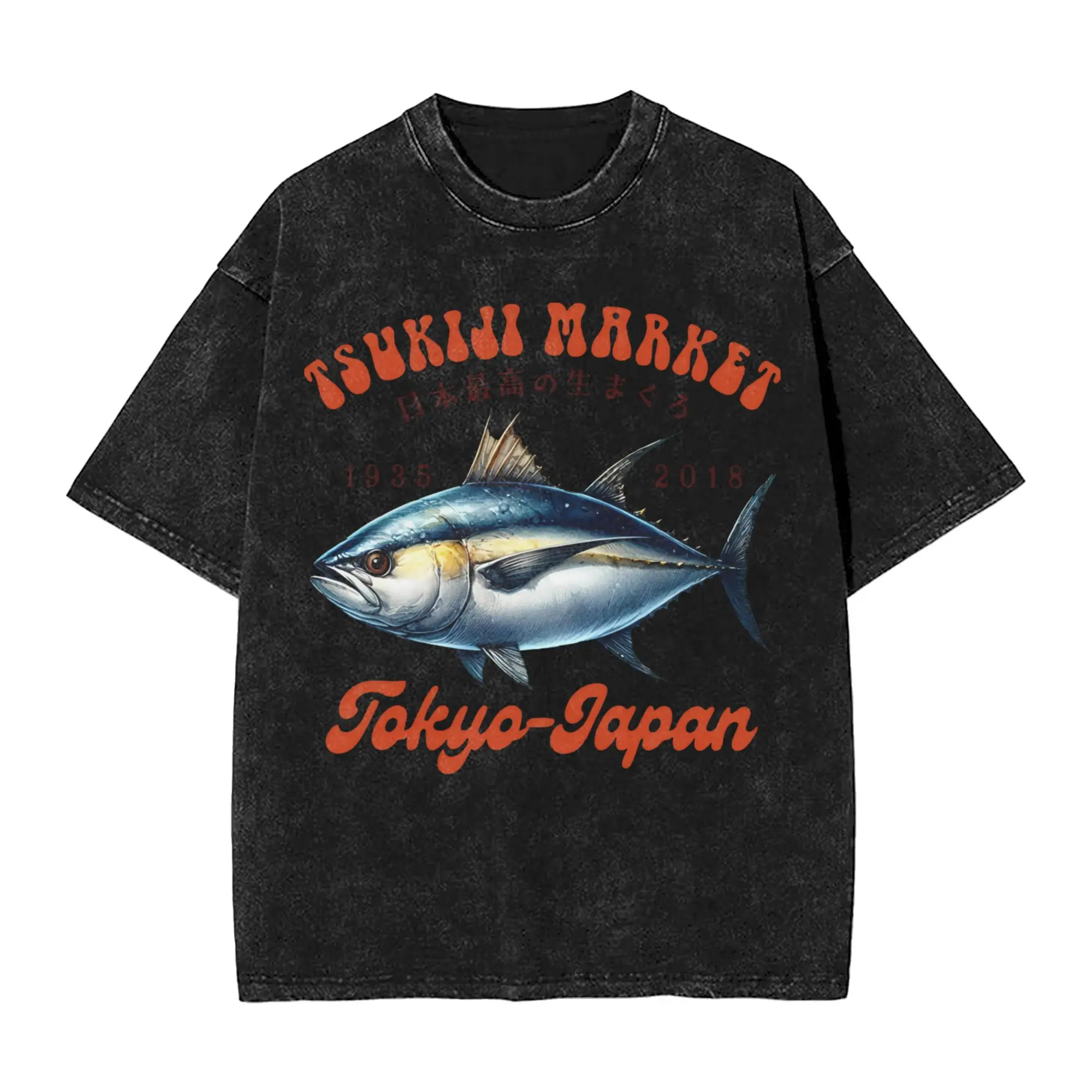 Японская рыба Tsukiji Market, забавная стираная футболка с мемом, мужские винтажные хлопковые футболки, летние футболки с круглым вырезом, большие топы большого размера на заказ, сделай сам
Японская рыба Tsukiji Market, забавная стираная футболка с мемом, мужские винтажные хлопковые футболки, летние футболки с круглым вырезом, большие топы большого размера на заказ, сделай сам
