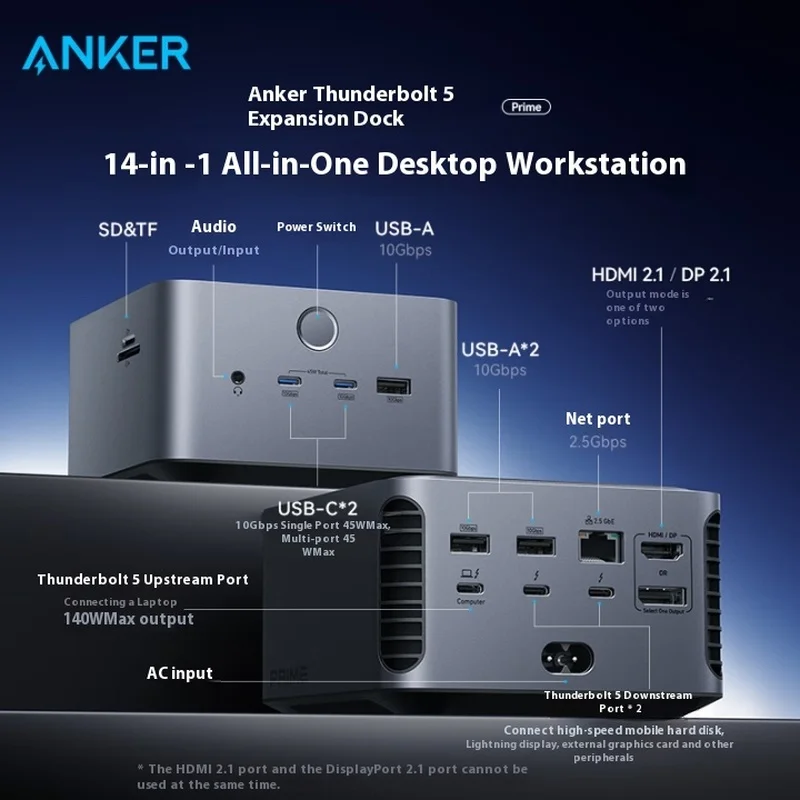 ANKER Prime TB5 Thunderbolt 5 Docking Station Dual 8K Triple Screen Display Type-C Expansion 120Gbps 14-in-1 for MacOS/Windows
ANKER Prime TB5 Thunderbolt 5 Docking Station Dual 8K Triple Screen Display Type-C Expansion 120Gbps 14-in-1 for MacOS/Windows