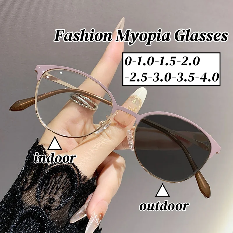 Men Women Cat Eye Photochromic Glasses Stylish Oval Frame Near Sight Eyeglasses Unisex Trendy Vintage Minus Diopter Eyewear
Men Women Cat Eye Photochromic Glasses Stylish Oval Frame Near Sight Eyeglasses Unisex Trendy Vintage Minus Diopter Eyewear