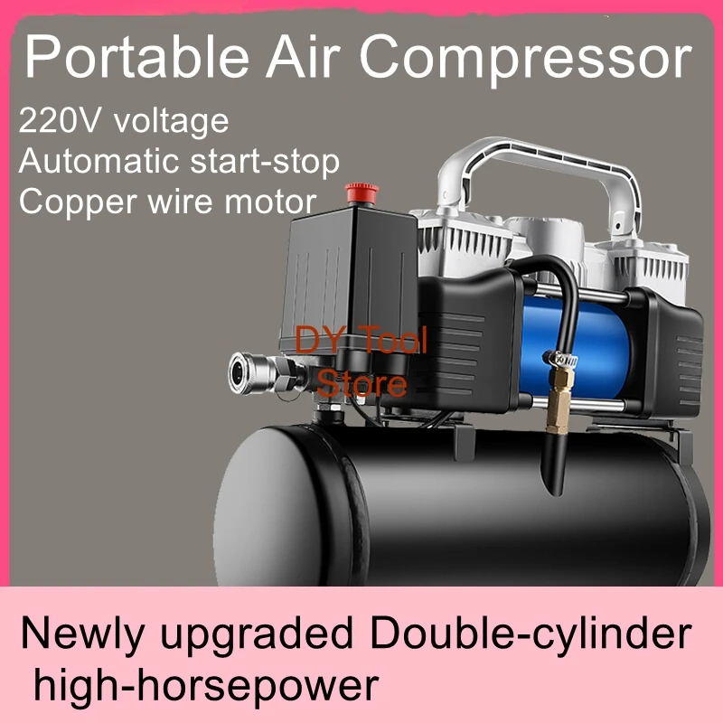 220v woodworking nail gun compressed air storage tank Small air compressor Portable oil-free silent air pump mini spray paint
220v woodworking nail gun compressed air storage tank Small air compressor Portable oil-free silent air pump mini spray paint
