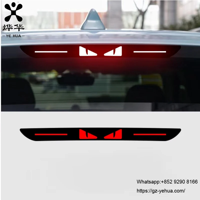 Voyah Free 2024 High Mounted Stop Lamp High Brake Lights Projection Board Decoration Sticker Car Exterior Decoration
Voyah Free 2024 High Mounted Stop Lamp High Brake Lights Projection Board Decoration Sticker Car Exterior Decoration