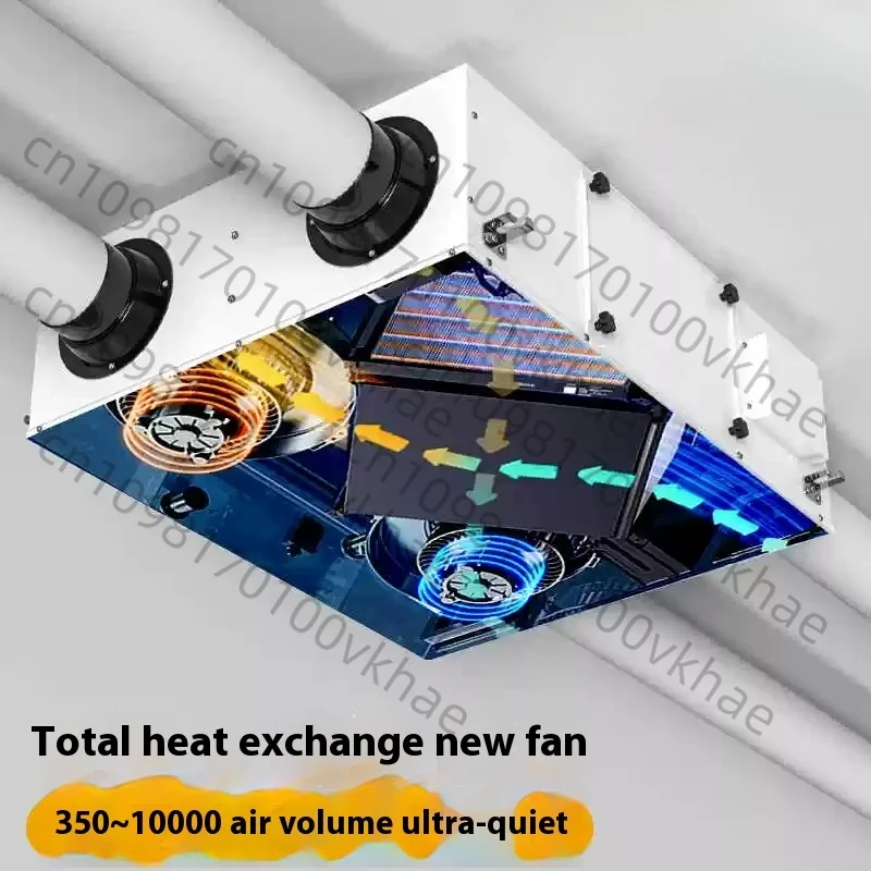 Full heat exchange fresh air system for household whole house purification with bidirectional flow exhaust
Full heat exchange fresh air system for household whole house purification with bidirectional flow exhaust