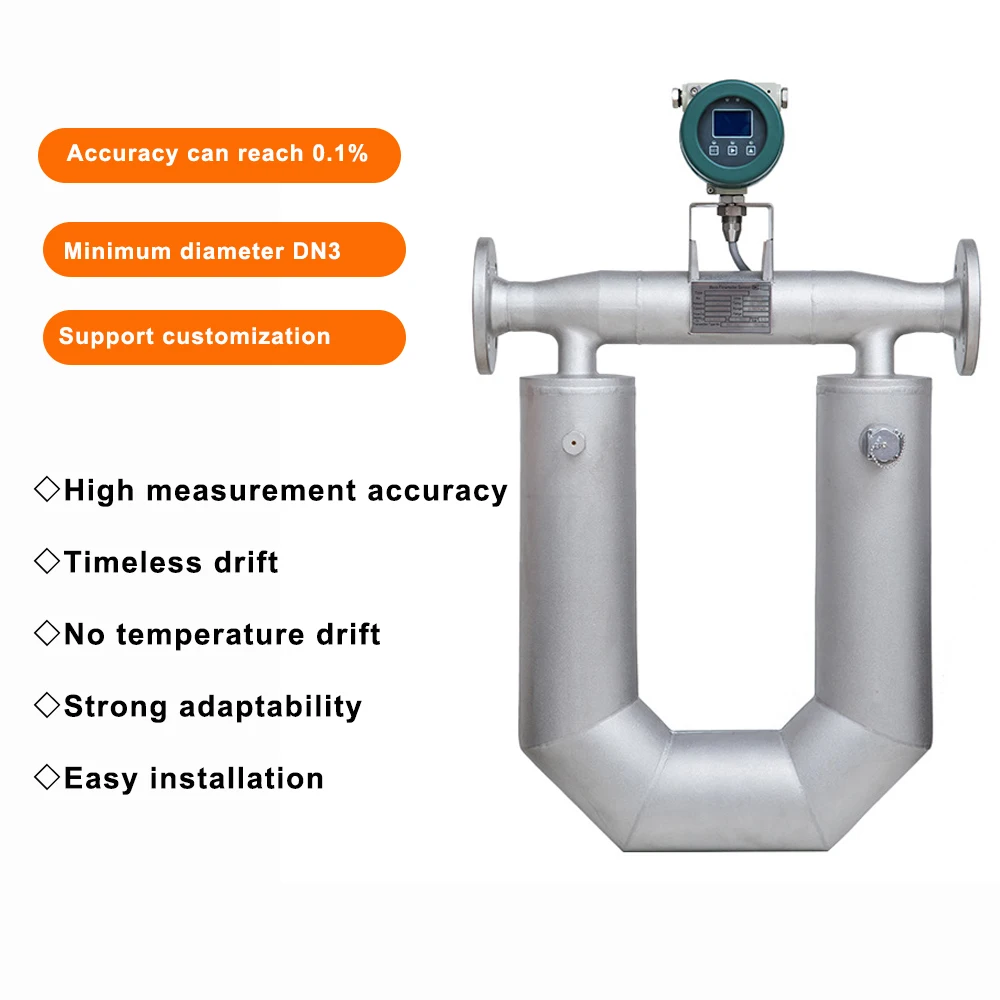 Hot0.2% Coriolis Mass Flowmeter Explosion-proof Liquid Mass Flow Meter
Hot0.2% Coriolis Mass Flowmeter Explosion-proof Liquid Mass Flow Meter