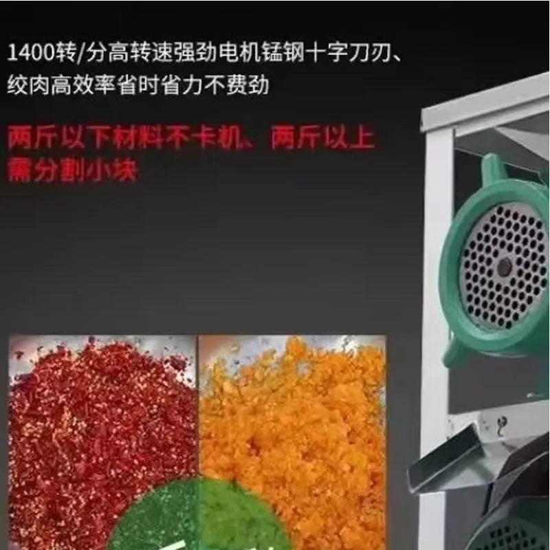 Electric Chicken Fish Bone Grinder Machine Meat Crusher
Electric Chicken Fish Bone Grinder Machine Meat Crusher