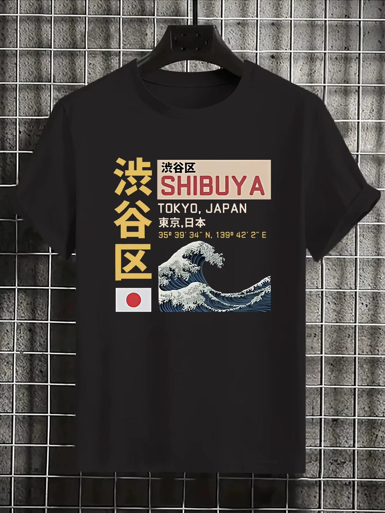 Men's Women The Great Wave Off Kanagawa T-shirt Streetwear Oversize Casual Goth Y2K Harajuku Cotton Short Sleeved Top Tee Unisex
Men's Women The Great Wave Off Kanagawa T-shirt Streetwear Oversize Casual Goth Y2K Harajuku Cotton Short Sleeved Top Tee Unisex