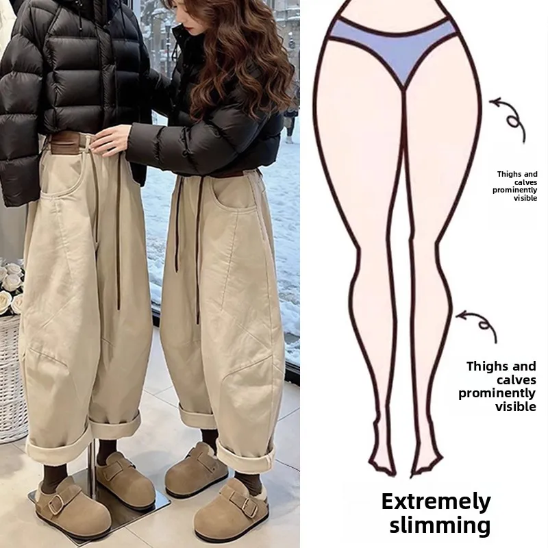 plus Size Women's Fleece Lined Thick Wide Leg Pants Autumn Winter High Waist Dad Jeans Slimming Nine Point Knife Trousers
plus Size Women's Fleece Lined Thick Wide Leg Pants Autumn Winter High Waist Dad Jeans Slimming Nine Point Knife Trousers