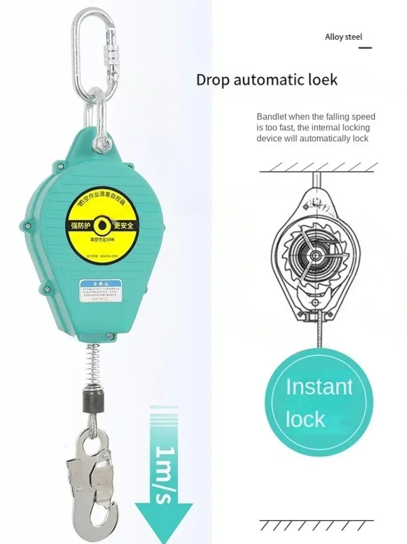 Automatic Retractable Speed Difference Falling Protector Wire Rope Self-Locking Device Aerial Work Safety Belt Safety Rope
Automatic Retractable Speed Difference Falling Protector Wire Rope Self-Locking Device Aerial Work Safety Belt Safety Rope