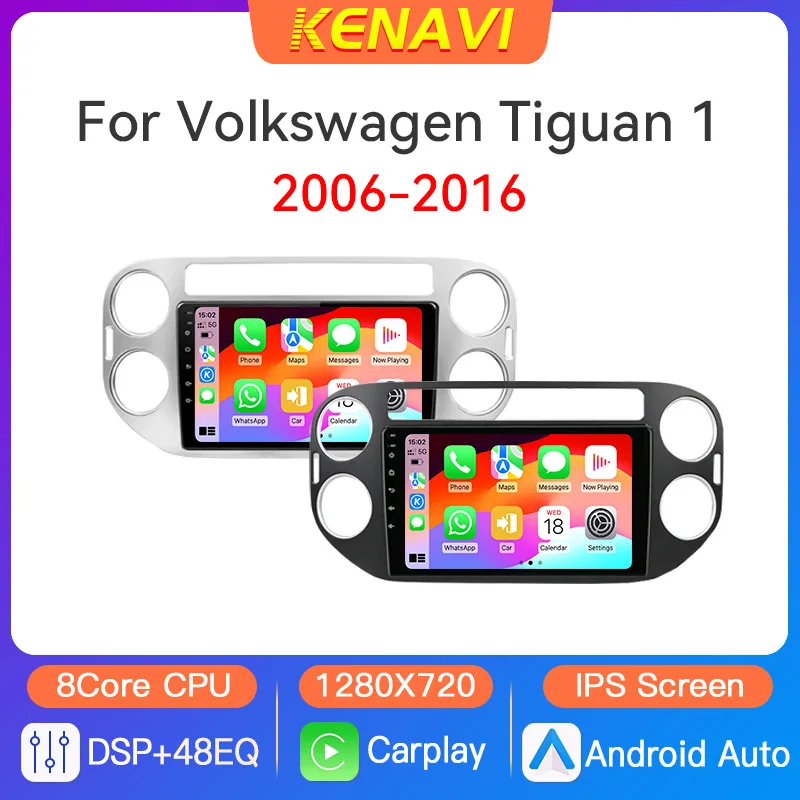 2 Din Android For VW Volkswagen Tiguan 1 NF 2006-2016 Car Stereo Radio Multimedia Player WiFi GPS Navigation Carplay Auto No DVD
2 Din Android For VW Volkswagen Tiguan 1 NF 2006-2016 Car Stereo Radio Multimedia Player WiFi GPS Navigation Carplay Auto No DVD