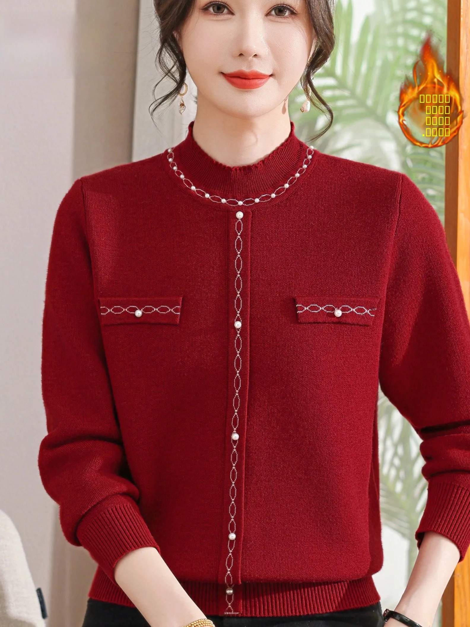 Утепленный вязаный свитер для женщин на осень-зиму, теплый, в винтажном стиле, для мам, из высококачественных материалов, свободного кроя
Утепленный вязаный свитер для женщин на осень-зиму, теплый, в винтажном стиле, для мам, из высококачественных материалов, свободного кроя