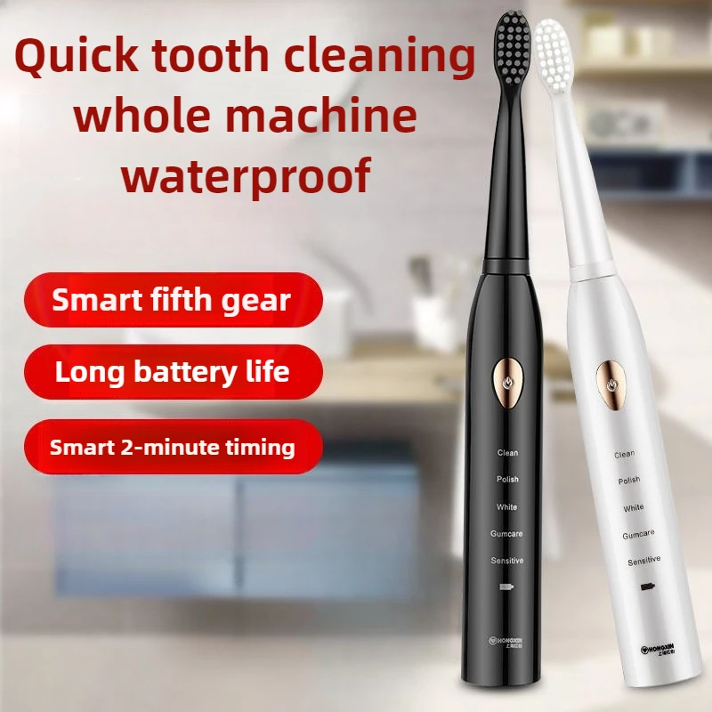 Электрическая зубная щетка, перезаряжаемая, ультра-автоматическая звуковая набор, зубная щетка, зубная щетка, 4 головки зубных щеток, интеллектуальное время
Электрическая зубная щетка, перезаряжаемая, ультра-автоматическая звуковая набор, зубная щетка, зубная щетка, 4 головки зубных щеток, интеллектуальное время