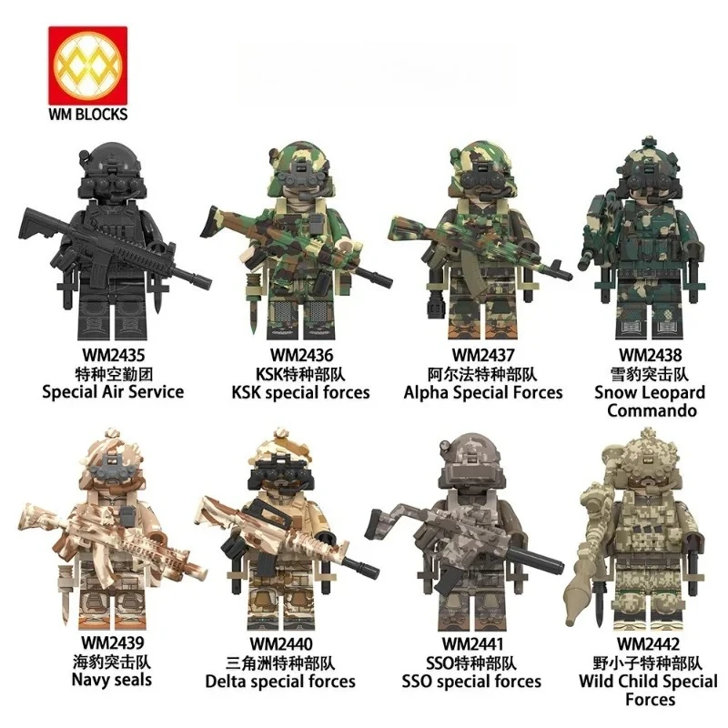 Kids Building Blocks Mini Figures Humanoid Dolls Cartoon Toy Educational Playset Birthday Gift for Boys Girls Safe Creative
Kids Building Blocks Mini Figures Humanoid Dolls Cartoon Toy Educational Playset Birthday Gift for Boys Girls Safe Creative