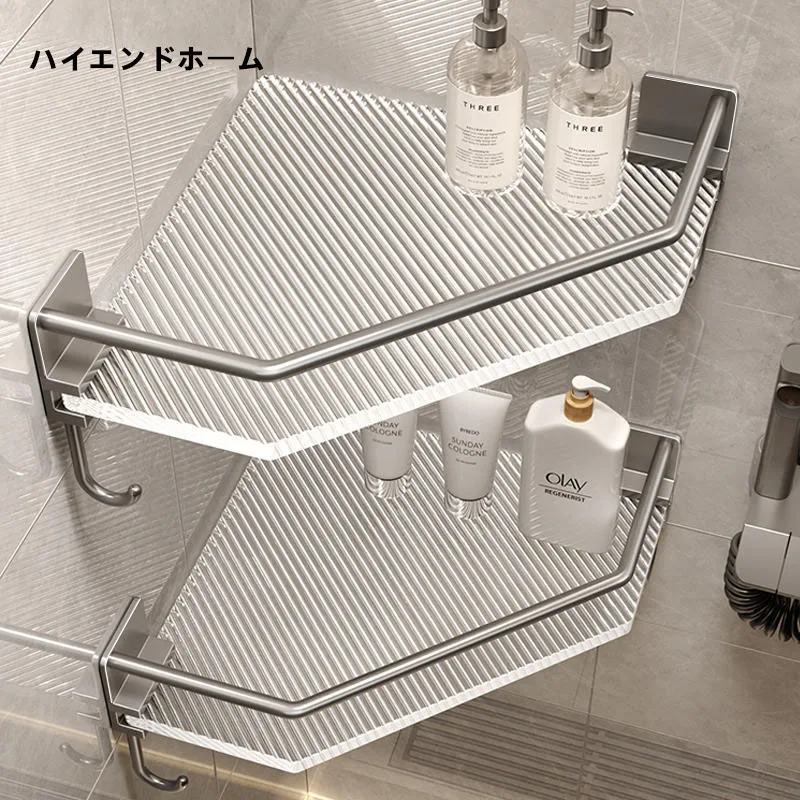 Waterproof Acrylic Corner Shelf - No Drill Wall Mount Organizer, Bathroom Triangle Rack for Shower Toilet Storage
Waterproof Acrylic Corner Shelf - No Drill Wall Mount Organizer, Bathroom Triangle Rack for Shower Toilet Storage